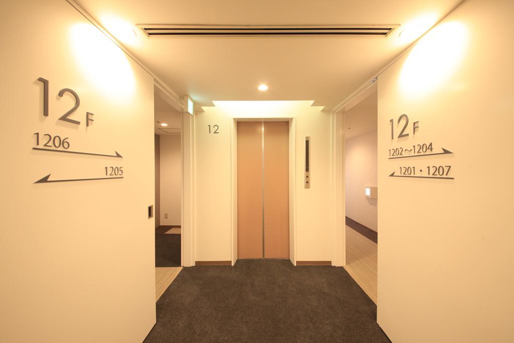 Hotel Sunshine Utsunomiya Luaran gambar