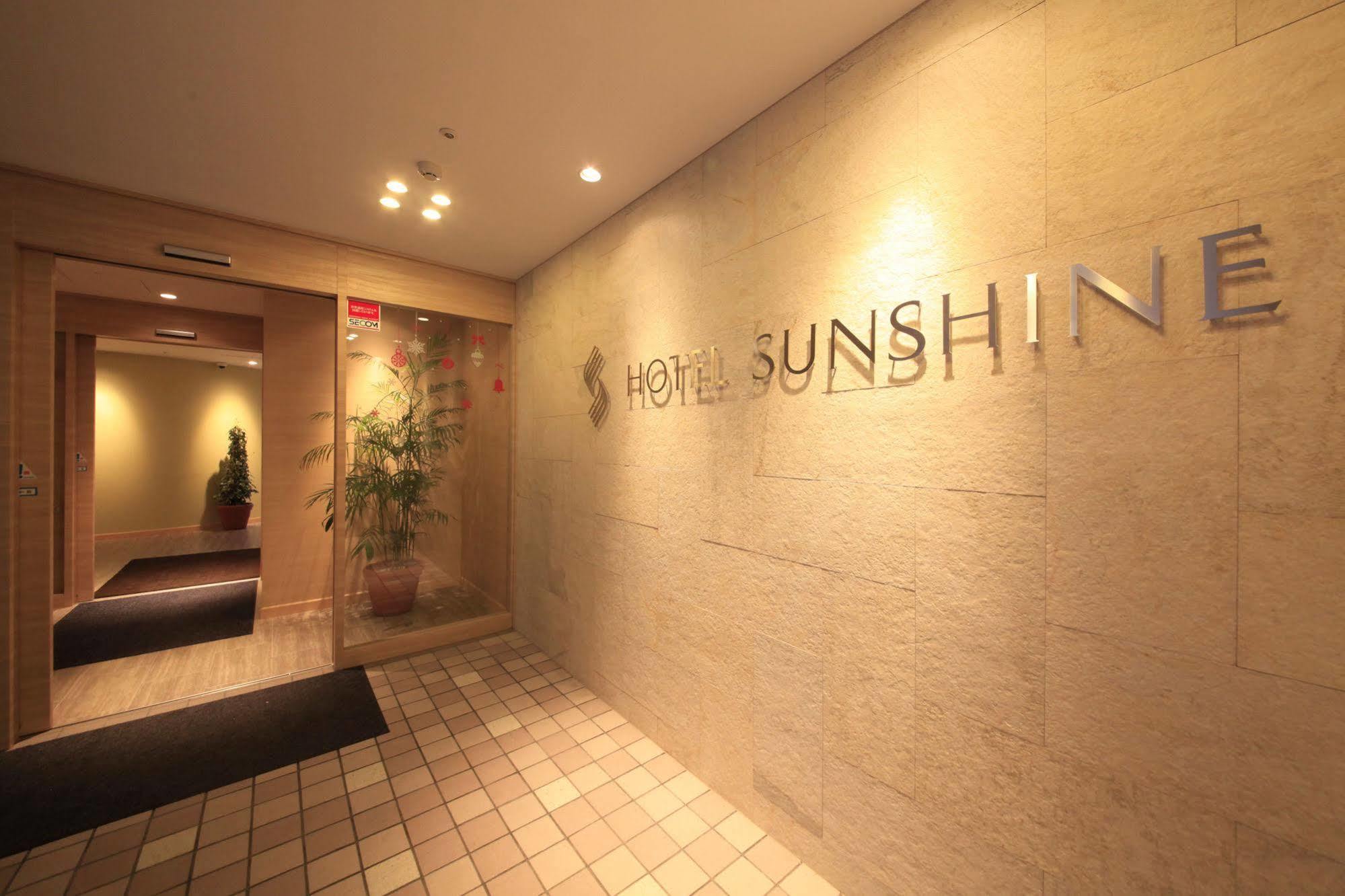 Hotel Sunshine Utsunomiya Luaran gambar